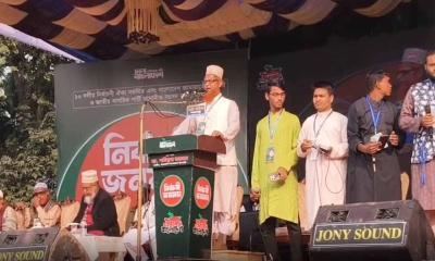 পঞ্চগড়ে জামায়াত আমিরের জনসভা: কানায় কানায় পূর্ণ চিনিকল মাঠ