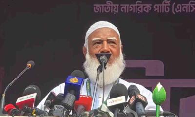 দুর্নীতি দমন করবেন, কিন্তু ঋণ খেলাপিদের মনোনয়ন দিলেন কেন, প্রশ্ন জামায়াত আমিরের