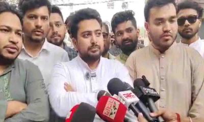 বিএনপি সংবিধানের দোহাই দিয়ে সংবিধান মানছে না: নাহিদ