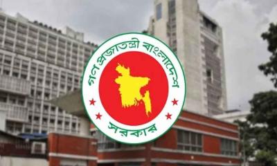 আরও ১৪ জেলা পরিষদে প্রশাসক নিয়োগ দিল সরকার