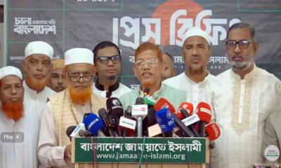 কালকের মধ্যে জুলাই সনদ বাস্তবায়ন না করলে আন্দোলনে নামবে ১১ দলীয় ঐক্য