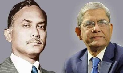 শহীদ জিয়া মহৎ চরিত্র গঠনের আদর্শ দৃষ্টান্ত: মির্জা ফখরুল