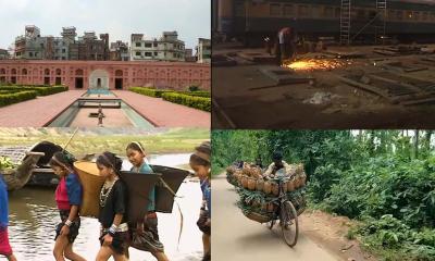 শিক্ষামূলক কুইজ অনুষ্ঠানে দেশের ইতিহাস