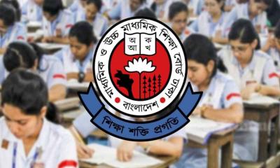এইচএসসি পরীক্ষাদের জন্য ‘অতীব জরুরি’ নির্দেশনা