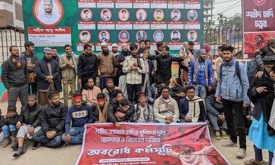 হাদি হত্যার বিচার দাবিতে রংপুরে সর্বাত্মক অবরোধ