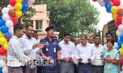 দিনাজপুরে বিশ্ব মেট্রোলজি দিবস উপলক্ষে আলোচনা সভা