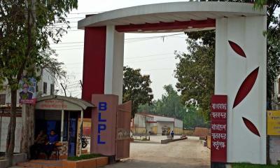 ঈদের দীর্ঘ ছুটি শেষে বাংলাবান্ধায় আমদানি-রপ্তানি শুরু