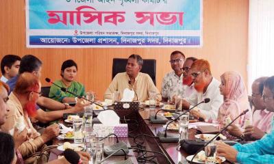 দিনাজপুরে সদর উপজেলা আইনশৃঙ্খলা কমিটির মাসিক সভা