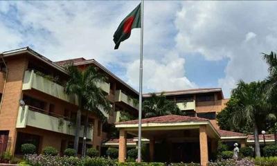 দিল্লিতে বাংলাদেশের হাইকমিশনারকে হুমকি