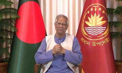 বিজয়ীদের কাছে দ্রুত ক্ষমতা হস্তান্তর করবে সরকার: ড. ইউনূস