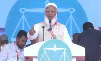 আমরা আর আধিপত্যবাদ ও ফ্যাসিবাদের শাসন মানব না: জামায়াত আমির