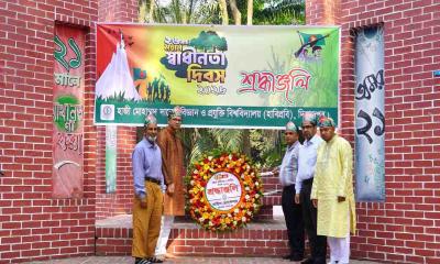 হাবিপ্রবিতে বর্ণাঢ্য আয়োজনে মহান স্বাধীনতা দিবস পালিত