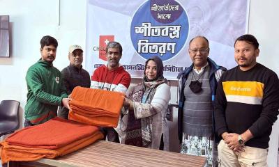 শীতার্তদের পাশে চেকআপ স্পেশালাইজড হাসপাতাল