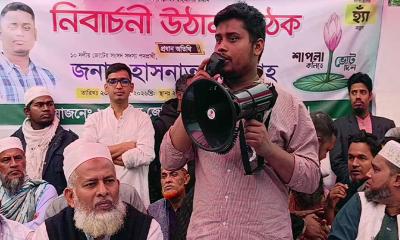 ‘আমাকে দিয়ে আর যাই হোক, চাঁদাবাজি-টেন্ডারবাজি ও দুর্নীতি সম্ভব না’