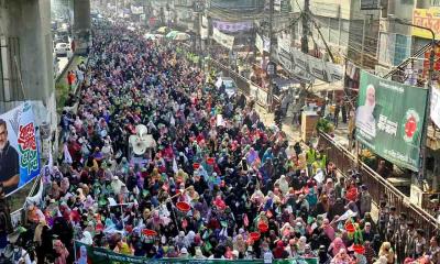 মিরপুরে জামায়াত আমিরের পক্ষে নারীদের বিশাল মিছিল
