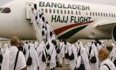 হজ প্যাকেজের বাকি টাকা জমা দেওয়ার সময় জানাল সরকার