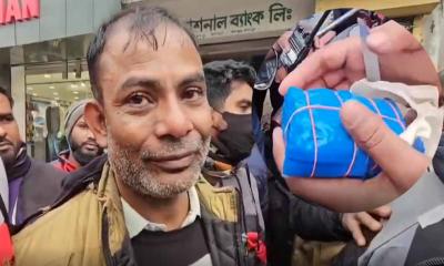 পঞ্চগড়ে ১৯ লাখ টাকার ইয়াবাসহ মাদক ব্যবসায়ী আটক