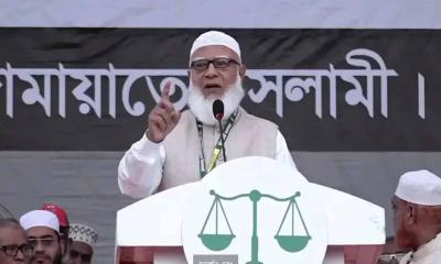 এই দেশে আর ফ্যাসিবাদের ছায়া দেখতে চাই না: জামায়াত আমির