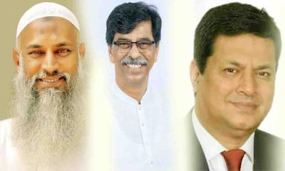 নতুন মন্ত্রিসভায় ডাক পেলেন কুমিল্লার তিন নেতা