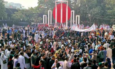 উৎসবমুখর পরিবেশে মহান শহীদ দিবস ও আন্তর্জাতিক মাতৃভাষা দিবস পালিত