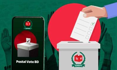 প্রবাসী ভোটার নিবন্ধন পৌনে ৬ লাখ ছাড়াল
