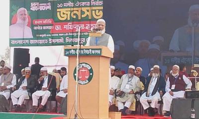 আমরা এমন একটি বাংলাদেশ গড়তে চাই যেখানে কোন চাঁদাবাজ থাকবেনা