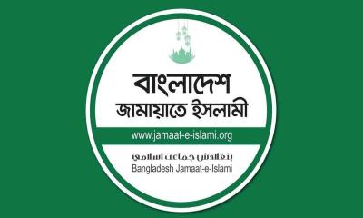 জামায়াতের নারী কর্মী গ্রেপ্তার