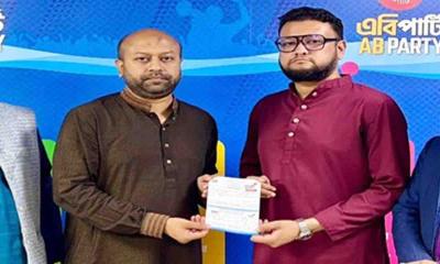 জমিয়ত ছেড়ে এবি পার্টিতে তালহা আলম