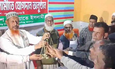 জামালপুরে বিএনপির দুই শতাধিক নেতাকর্মীর জামায়াতে যোগদান