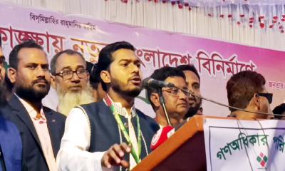 সরকার ব্যবস্থার পরিবর্তনে দ্বি-কক্ষ বিশিষ্ট পার্লামেন্ট চাই` নুর