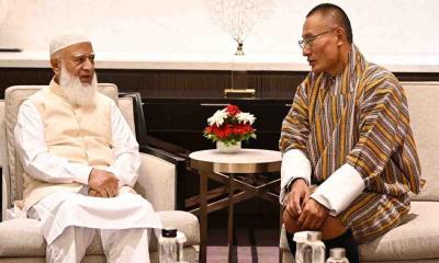 ভুটানের প্রধানমন্ত্রীর সঙ্গে জামায়াত আমিরের সৌজন্য সাক্ষাৎ