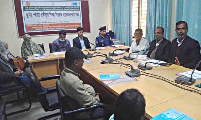 দীপশিখার অ্যাডভোকেসি সভা প্রতিবন্ধীদের জন্য একীভূত শিক্ষা অপরিহার্য