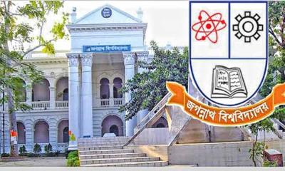 জকসু নির্বাচনের সম্ভাব্য তারিখ ঘোষণা করলেন উপাচার্য