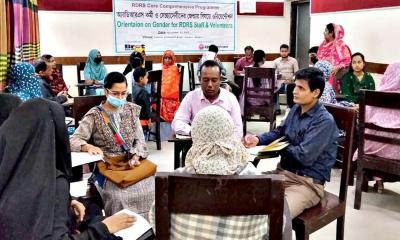 আরডিআরএস’র কর্মী ও স্বেচ্ছাসেবীদের জেন্ডার বিষয়ে ওরিয়েন্টেশন সভা
