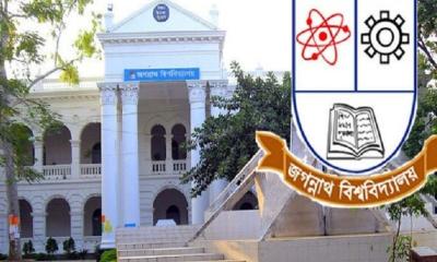 গুচ্ছে ফিরছে না জবি, ভর্তি পরীক্ষার তারিখ চূড়ান্ত
