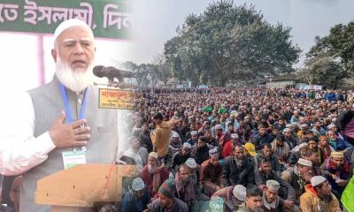 ক্ষমতায় গেলে দিনাজপুরকে সিটি কর্পোরেশন করার প্রতিশ্রুতি জামায়াত আমিরের