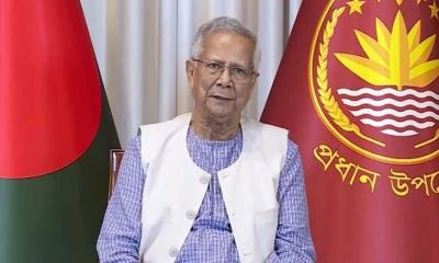 জাতির উদ্দেশে ভাষণ দিচ্ছেন প্রধান উপদেষ্টা