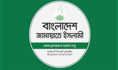 জামায়াত নেতৃত্বাধীন জোটে যুক্ত হচ্ছে আরও একটি দল