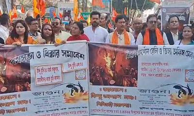 এবার শিলিগুড়িতে বাংলাদেশের ভিসা সেন্টার বন্ধ ঘোষণা