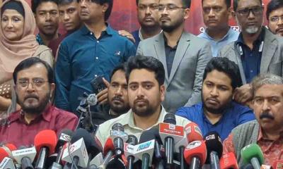 এনসিপির নেতৃত্বে তিন দলের নির্বাচনী জোট ঘোষণা