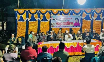 খালেদা জিয়ার রোগমুক্তি কামনায় খানসামায় দোয়া মাহফিল