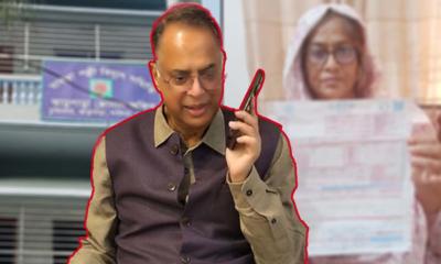 ৫০৬ কোটি টাকার বিদ্যুৎ বিল মাগুরা পল্লী বিদ্যুতের জিএম বরখাস্ত, মন্ত্রীর দুঃখ প্রকাশ