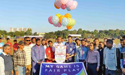 দিনাজপুরে শুরু হলো ১৬ কলেজের ‍‍`তারুণ্যের উৎসব‍‍` ফুটবল টুর্নামেন্ট