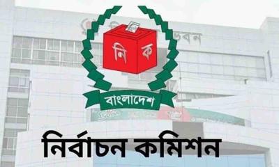 চূড়ান্ত হচ্ছে জাতীয় নির্বাচন ও গণভোটের দিনক্ষণ