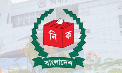 জাতীয় পরিচয়পত্রে যেসব তথ্য পরিবর্তন করা যাবে, জানাল ইসি