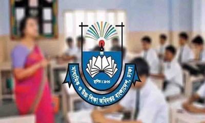 এমপিওভুক্ত শিক্ষক-কর্মচারীরা বেতন পাবেন কবে, জানা গেল