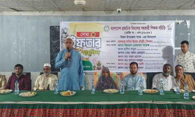 বিরলে প্রাথমিক সহকারী শিক্ষক সমিতির ইফতার মাহফিল