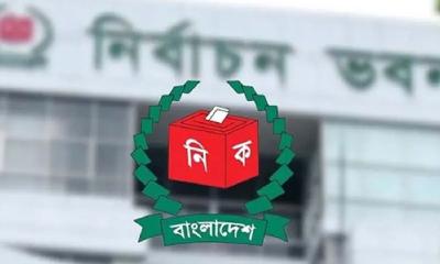 তিন বাহিনীর প্রধানরা ইসিতে যাচ্ছেন রোববার