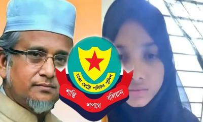 এমপি নজরুলের দ্বিতীয় স্ত্রীর লাশ উদ্ধার: পুলিশ যা জানাল