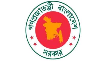 ভূমিকম্প নিয়ে সব শিক্ষাপ্রতিষ্ঠানে চিঠি